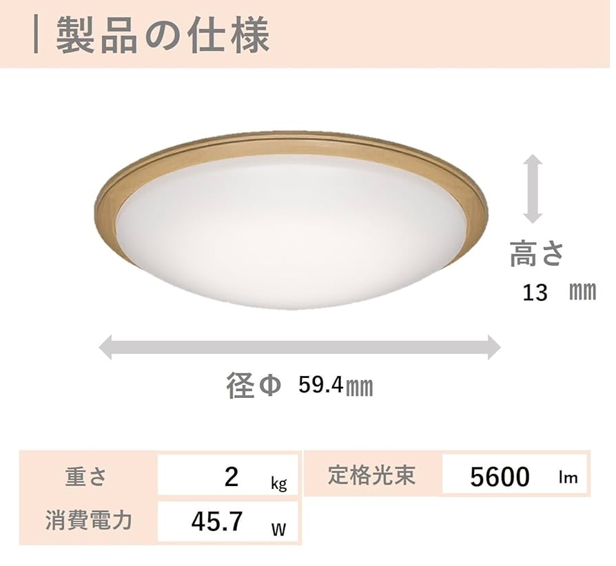 Amazon | タキズミ(Takizumi)【日本製・57㎝ワイドサイズ